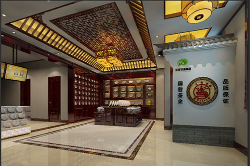 兴化古朴典雅的中式茶叶店大堂设计效果图
